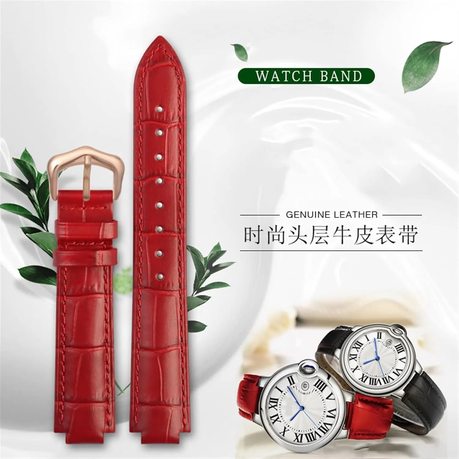 14 * 8mm distract dairy resolve debut courtship dogged 18 * 11mm 20 * 12mm Fashion Bracelet Genuine Leather watchband for Ballon Bleu Wrist Band Men Female Convex Leather Strap 