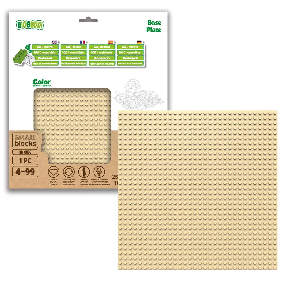32x32 Baseplate Sand Beige