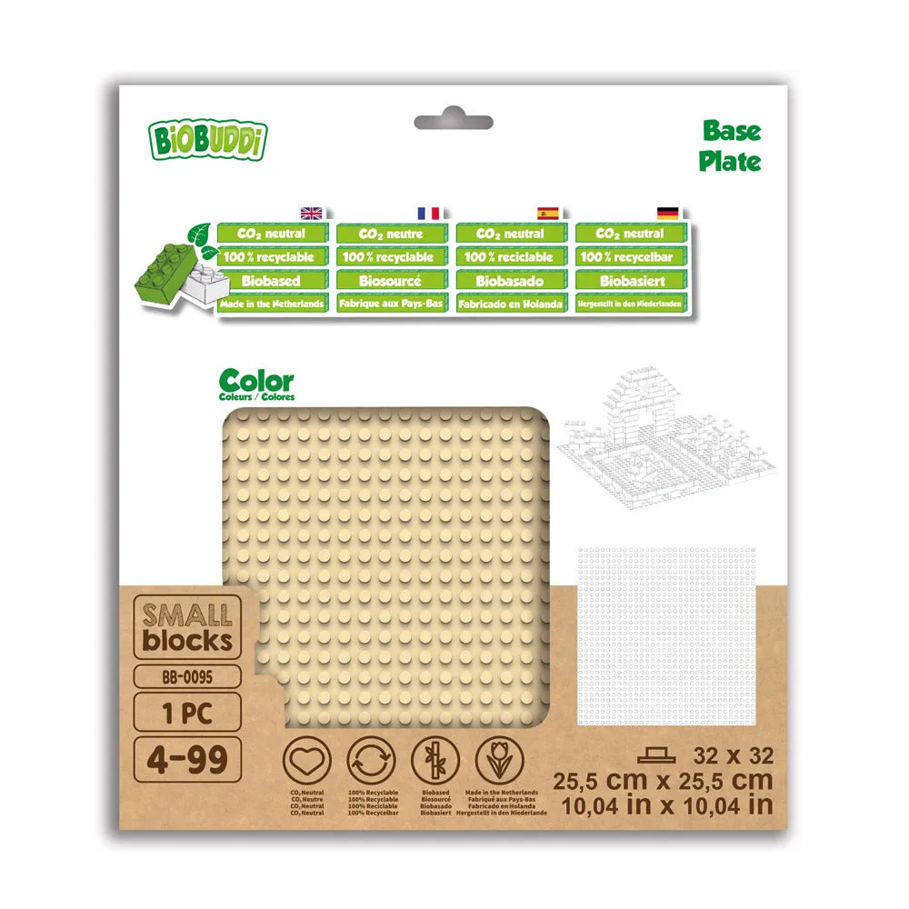 32x32 Baseplate Sand Beige