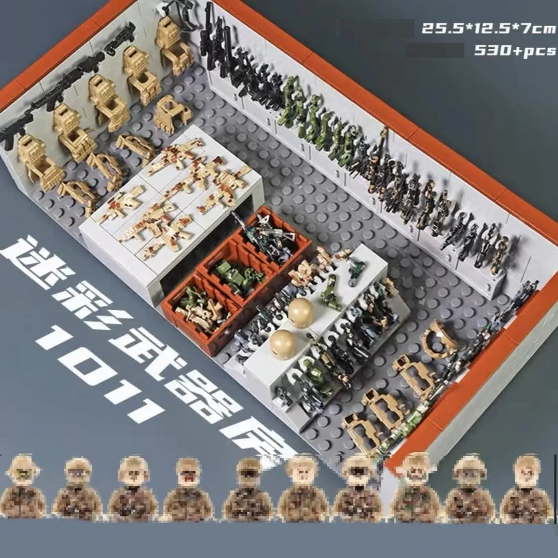 & 10 Soldier Figures(530PCS) Military Base Building flute post diverse glen gar sufficiency Blocks Toy Set - Army Base with Military Weapons,Swat Team Gear 