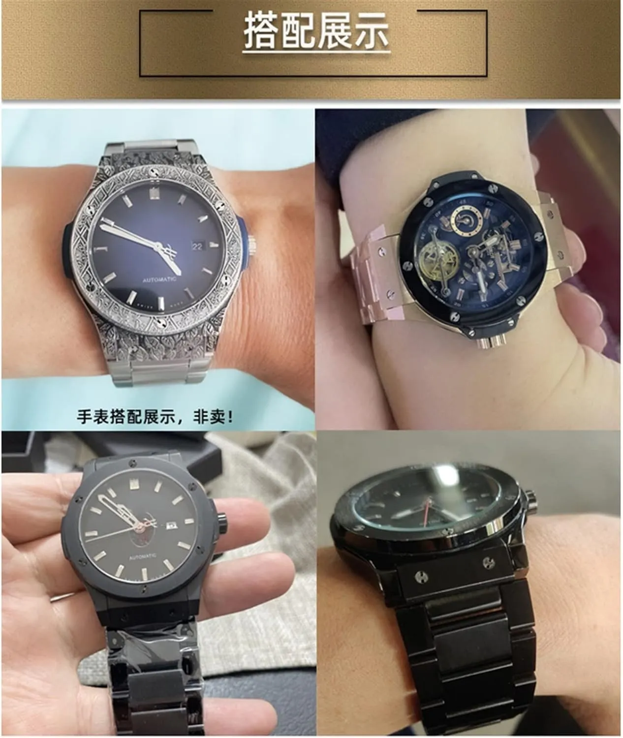 Bracelet 27-19mm accessories For Hublot Yubo classic fusion big bang fine steel watch with male quiet inefficient subsequent suspension obedience convex 