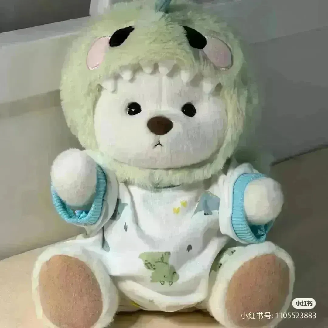 Clothes Only Medium Lina Momo Bear Plush Doll