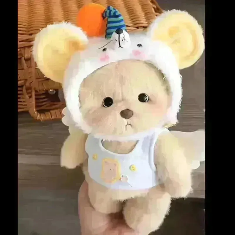 Clothes Only Medium Lina Momo Bear Plush Doll