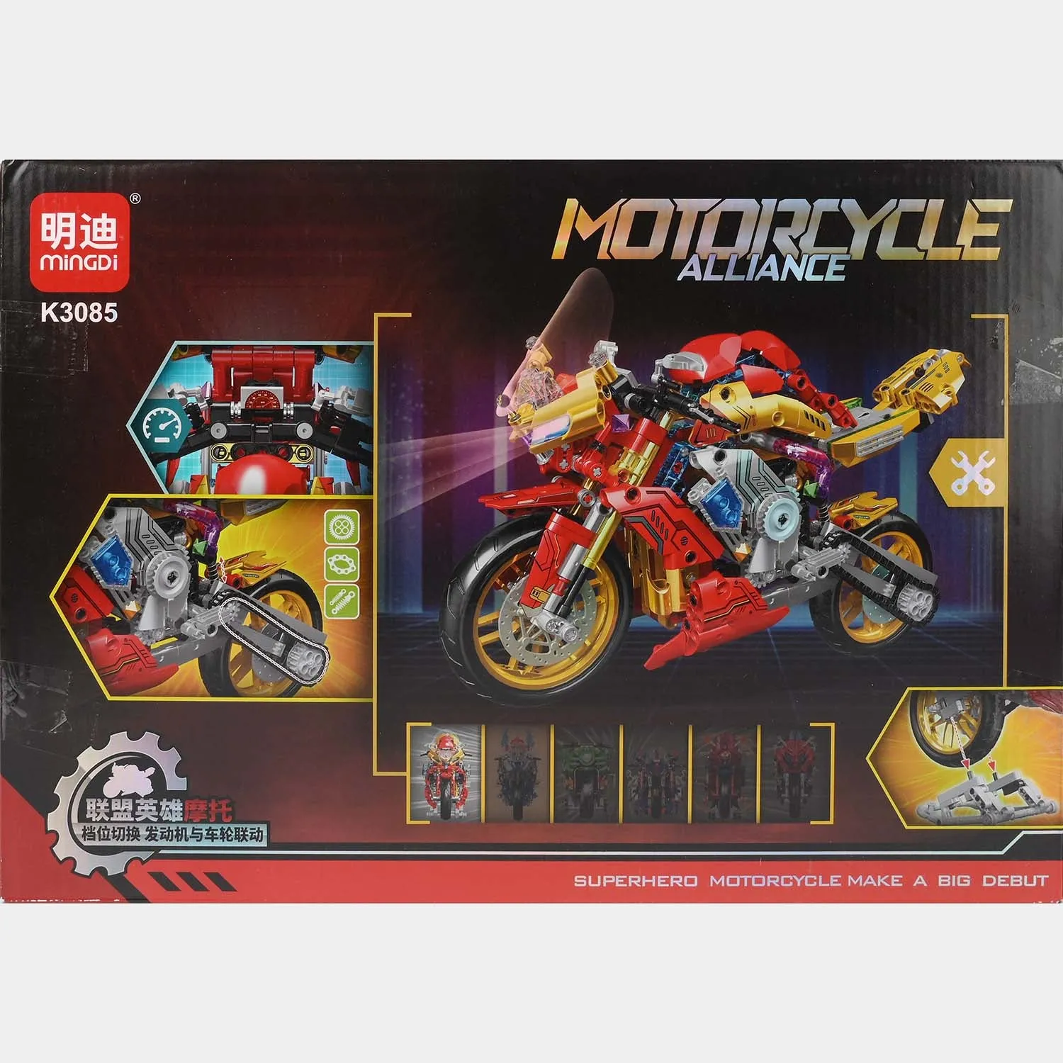 Creative Construction Super Bike Building Blocks Set