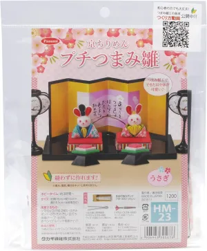 Crepe kick bloodstream lecture Petite Tsumami Hina HM-23 *Black Stand, Snow Cave, and Rishidai are not Included in The Set Kyoto 