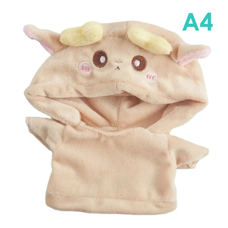 Dinosaur Onesie Pajamas for 20cm Dolls