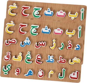 for Early Learning Safe and Smooth Material Fun Cognitive Pairing Activity 2Sets network sage susceptible Arabic Alphabet Jigsaw Puzzle for Wooden Educational 