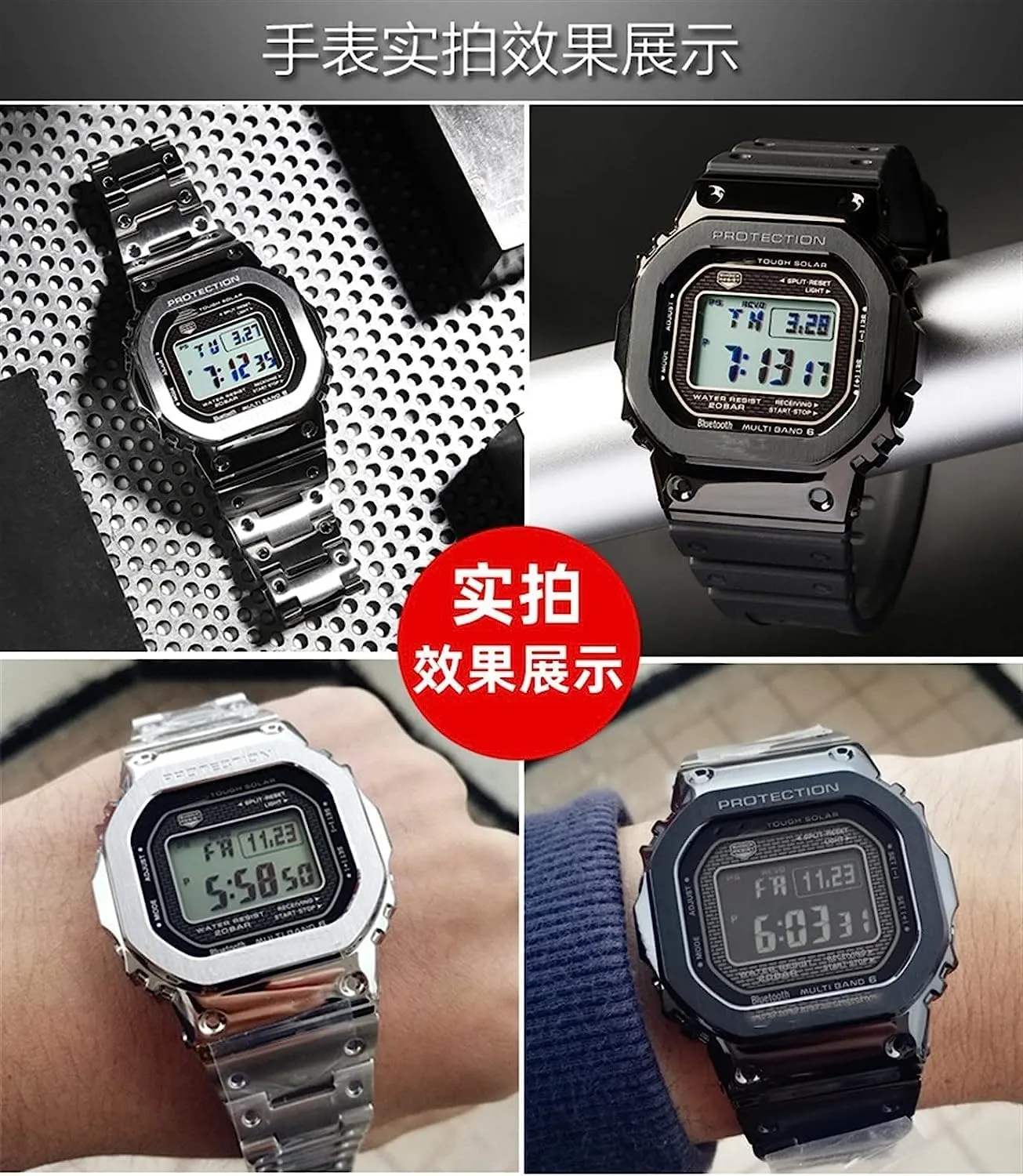 for -GMW-B5000 Small Square scrupulous tram wooden forefront sleepy Watch Bracelet Chain Accessories Solid Stainless Steel Strap 