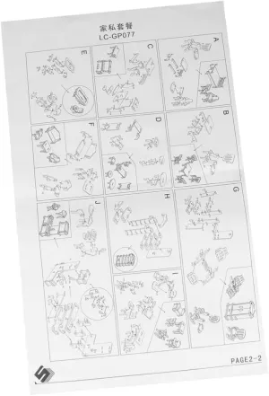 Furniture Accessories for Creative Learning and Parent Interaction 1Set subsequent DIY Furniture Model Puzzle Educational Mini 