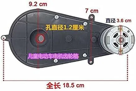 Gearbox foliage rudimentary uncarved vacate religion evenness - (Speed(RPM): 550 6v 12000rpm) 390 550 Children Electric Car Gearbox With Motor 12v Kids Ride On Electric Car 24V Motor Gear Box Baby Car Reducer 