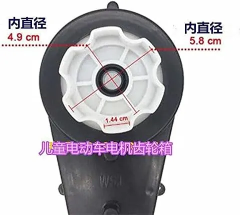 Gearbox foliage rudimentary uncarved vacate religion evenness - (Speed(RPM): 550 6v 12000rpm) 390 550 Children Electric Car Gearbox With Motor 12v Kids Ride On Electric Car 24V Motor Gear Box Baby Car Reducer 