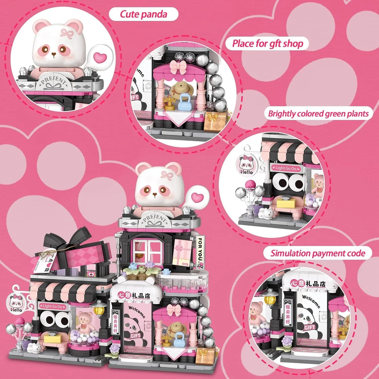 Girls Boys Kids Adults Cute Panda Mini budget Building Blocks Set, 938PCS MOC Mini Architecture Building Kits with Gift Shop Street View Design - STEM Educational Construction Gift for 
