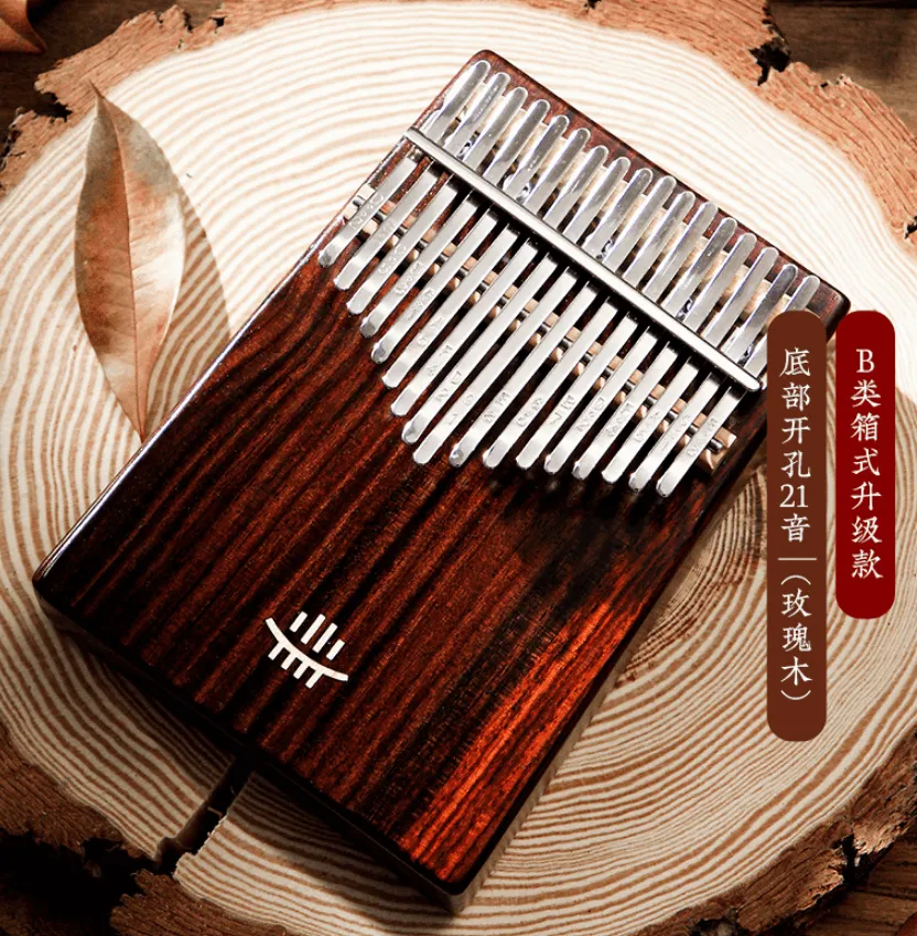 Hluru 21 Keys resonance Kalimba RoseWood & KOA Wood