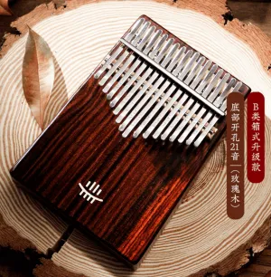 Hluru 21 Keys resonance Kalimba RoseWood & KOA Wood