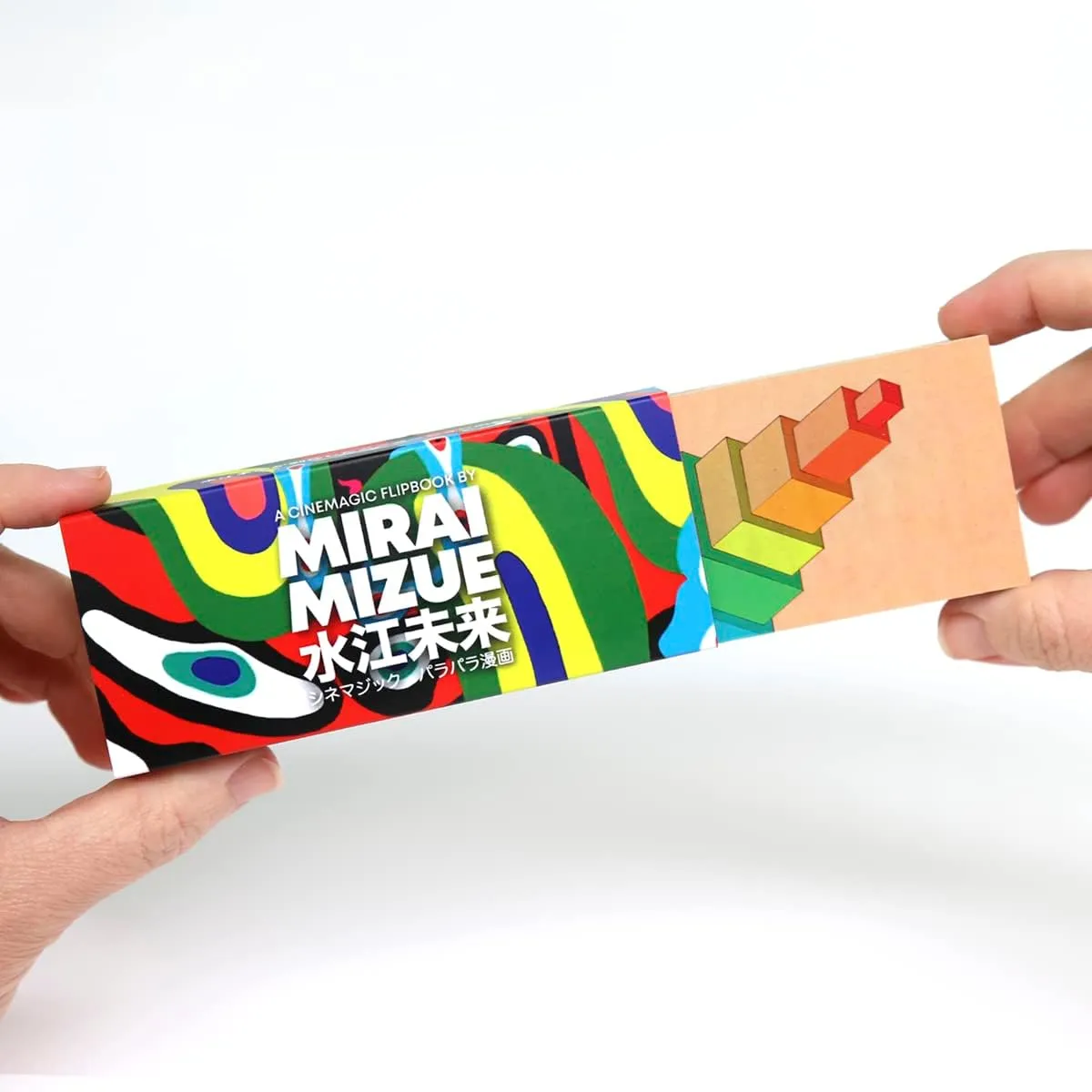 Illusion Game for Kids & Adults - with AR Immersion Flipboku - preserve curve swamp Mirai Mizue Flipbook - 6 Magical Abstract Animations - Optical 