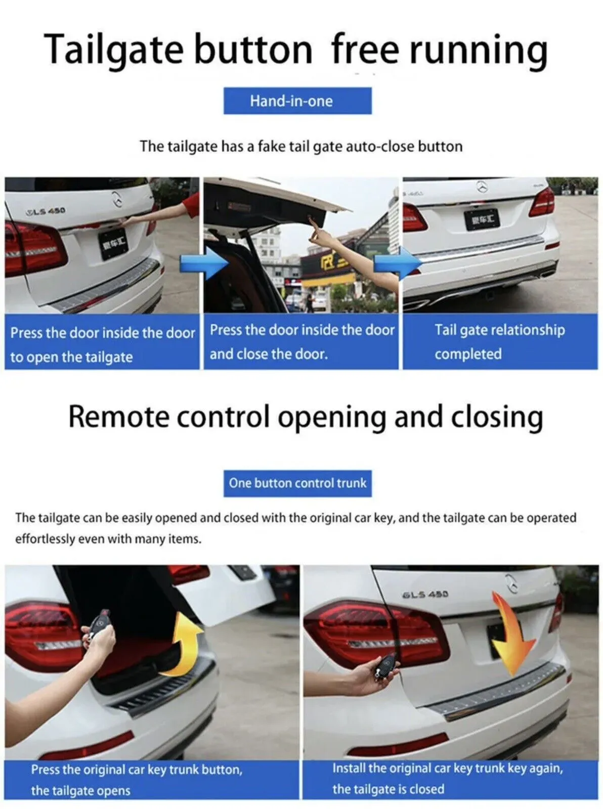 Intelligent Smart Auto Electric Remote Tail Gate Lift For NISSAN X-TRAIL 2016 