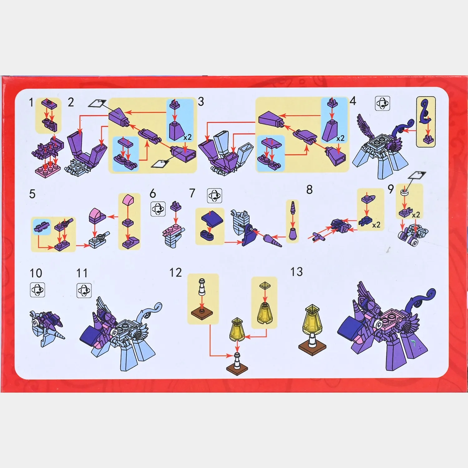 Mini Box Puzzle Block Set
