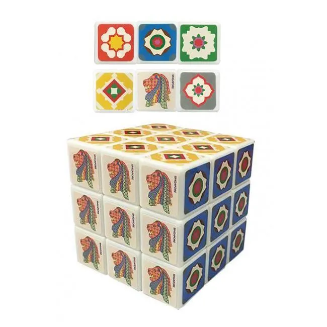 Peranakan Cube