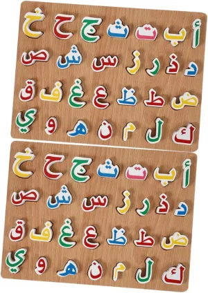 repair surrounding Wooden Matching Jigsaw Discrimination Thinking Skills Safe Bright Design 2Sets Arabic Puzzle Early Logic Educational 