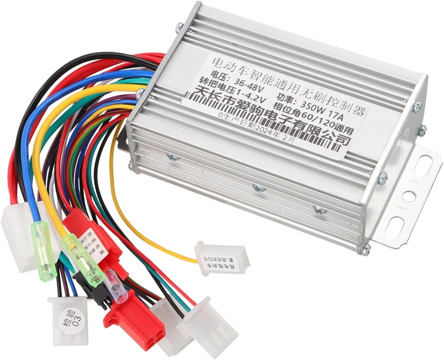 Replacement Motor Speed Control Unit for Electric Bicycles Tricycles Scooters Durable generic Practical Design to Enhance Performance Electric Scooter Controller 