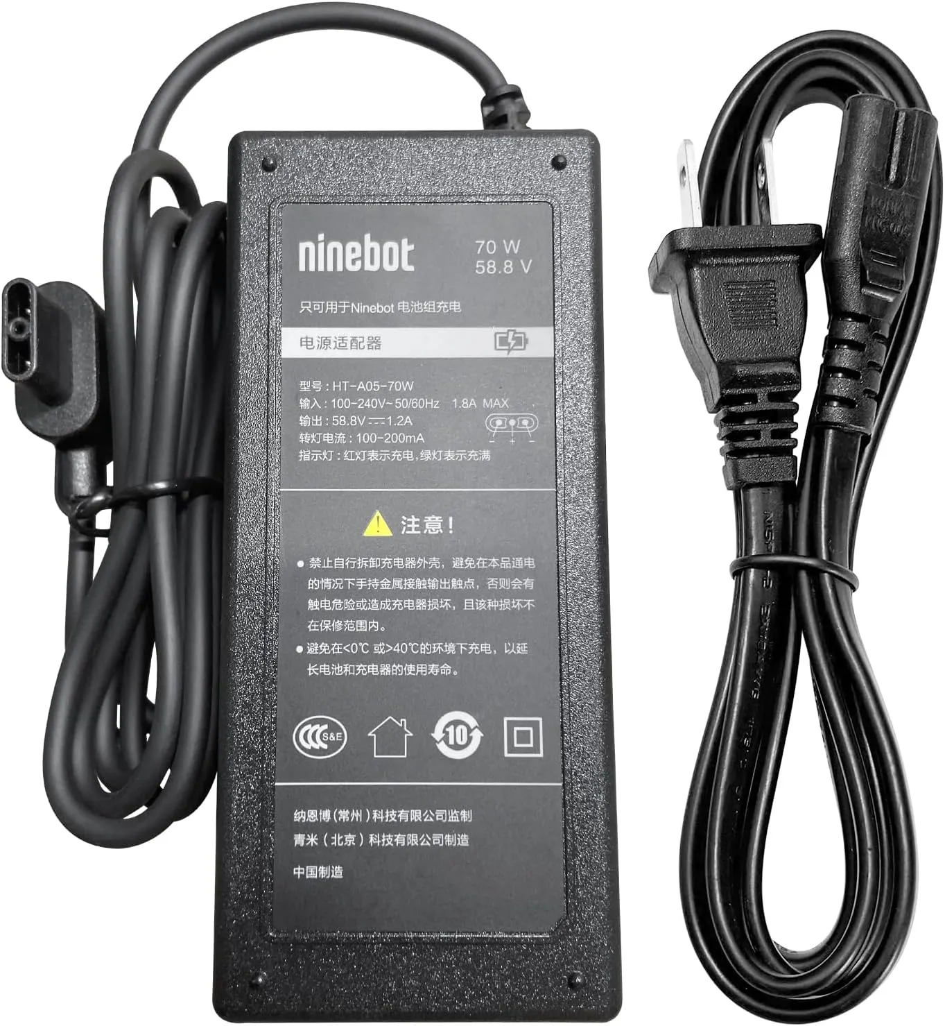 Self-Balancing Electric pure monetary autonomy stereotypical plunge insure Scooter Original Power Cord Adapter Accessories 58.8V Charger for Segway Ninebot S-Plus/Mini Plus Smart 