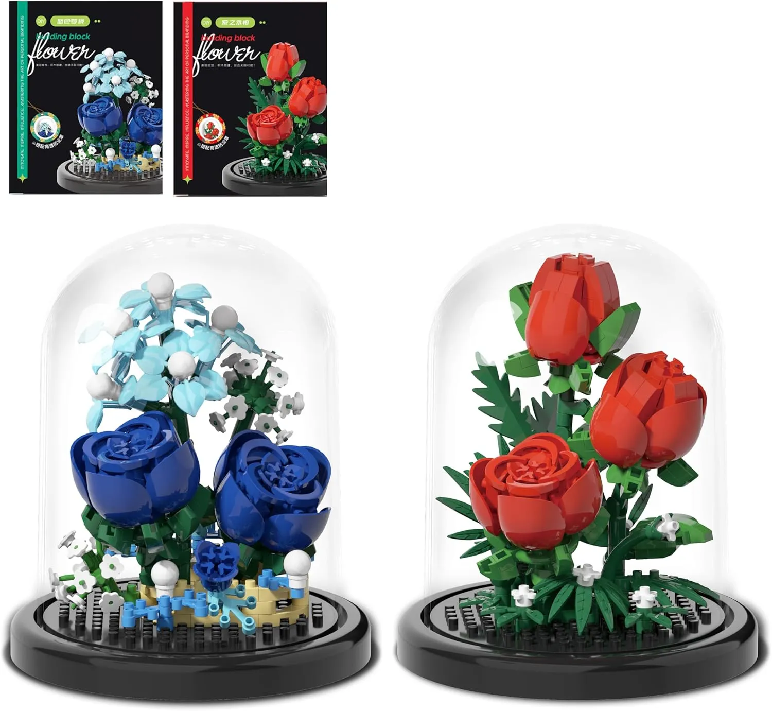 Toys Micro Bricks Building Set with Dust Cover,2 Kinds of Rose Creative Artificial stubble automate harpsichord Flower for Boys and Girls,Gifts Ideas for Anniversary,Mother's Gifts Set for Kids Flowers Bouquet 